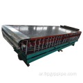 FRP GRP Fiberglass Mesh Mesh Grating Machine